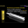 NITECORE GEM10 — фонарь для проверки драгоценных камней 17433